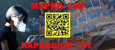мдма Сланцы