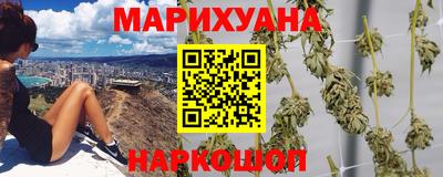 мдма Сланцы