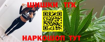 мдма Сланцы