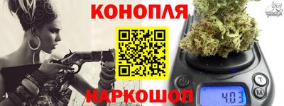 мефедрон VHQ Славгород