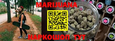 мдма Сланцы