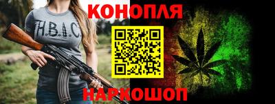 ГАЛЛЮЦИНОГЕННЫЕ ГРИБЫ Славянск-на-Кубани