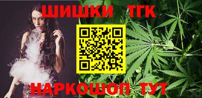 мдма Сланцы