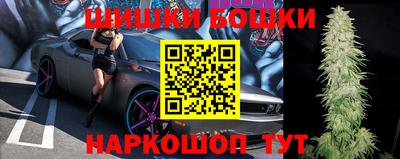 мефедрон VHQ Славгород