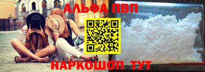 ГАЛЛЮЦИНОГЕННЫЕ ГРИБЫ Славянск-на-Кубани