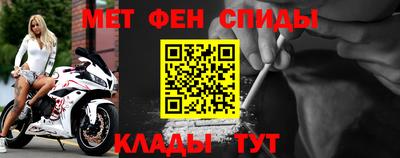ГАЛЛЮЦИНОГЕННЫЕ ГРИБЫ Славянск-на-Кубани